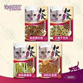 艾沛 IPET 幸盛狗罐 110g x24罐組 滷肉系列 狗罐頭 犬餐 台灣製造 歷史價格詳細信息