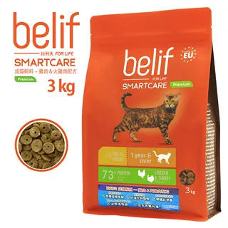 比利夫 貓飼料 Belif 雞肉火雞肉 成貓配方18kg(無法超取) 歷史價格詳細信息