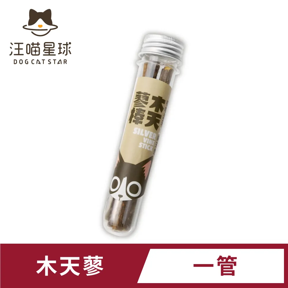 【汪喵星球】汪喵紓壓咬咬系列－潔牙木天蓼L號(犬貓紓壓) 歷史價格詳細信息