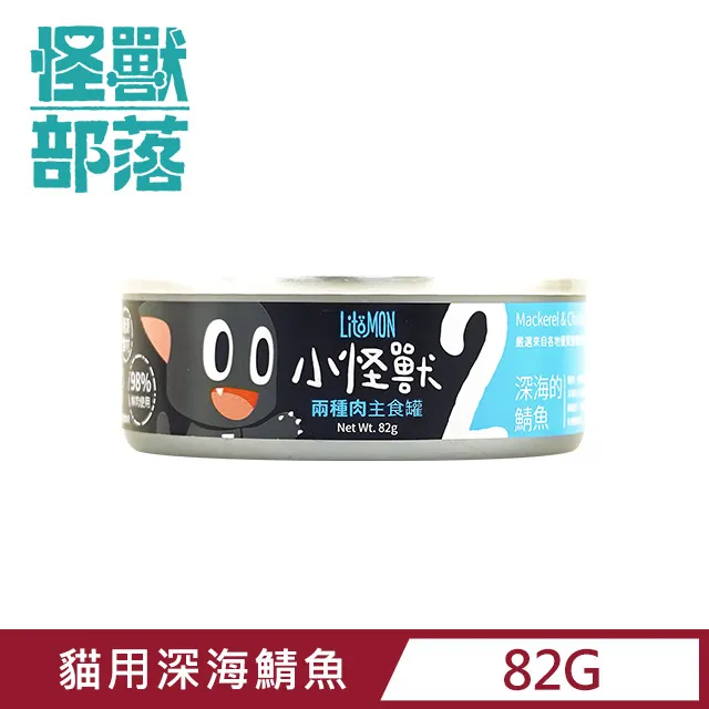 【怪獸部落】貓用兩種肉無膠主食罐82g ─ 綜合一箱24入 歷史價格詳細信息
