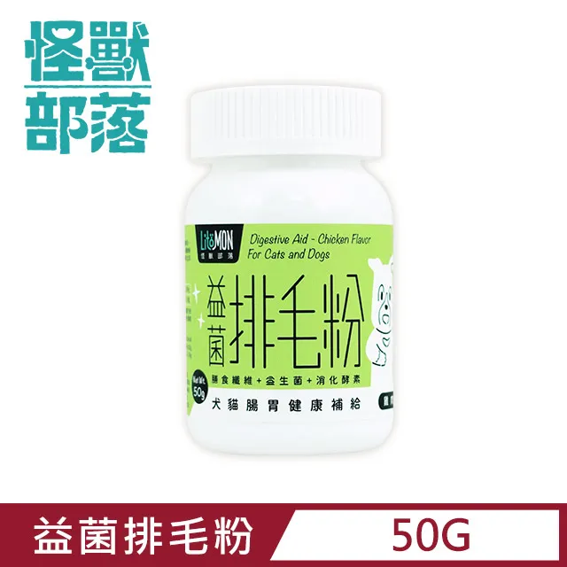 怪獸部落 犬貓通用 無膠鮮肉煲副食罐80gX24入  現貨 蝦皮直送 歷史價格詳細信息