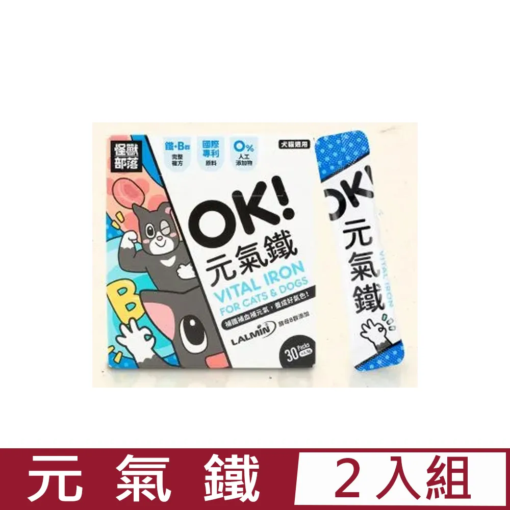【2入組】LitoMON怪獸部落-OK！葉黃素 1.5gX30包/盒 犬貓適用 (E606) 歷史價格詳細信息