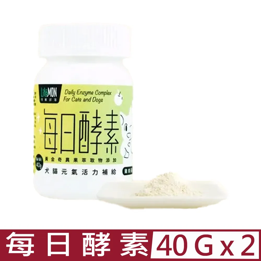【2入組】LitoMON怪獸部落-OK！葉黃素 1.5gX30包/盒 犬貓適用 (E606) 歷史價格詳細信息