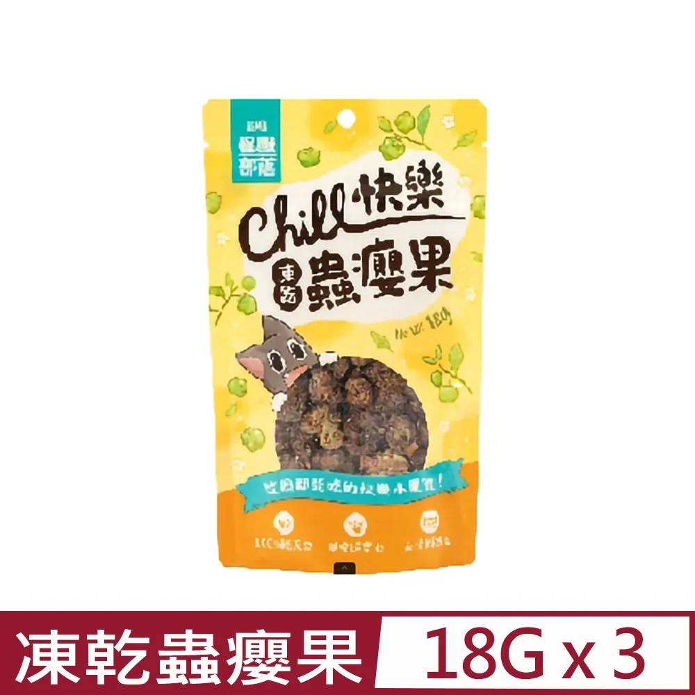 【怪獸部落LitoMon】凍乾干貝小魚乾 25G｜怪獸咔滋KAZZZ 原肉零食 凍乾 貓零食 狗零食 官方直送 效期最新 歷史價格詳細信息