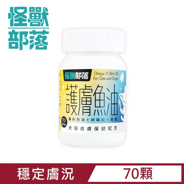 怪獸部落 犬貓通用 無膠鮮肉煲副食罐80gX24入  現貨 蝦皮直送 歷史價格詳細信息