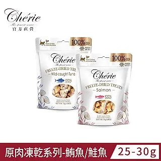 【Cherie 法麗】單罐-全照護主食罐系列 | 全營養主食罐系列 | 微湯汁室內貓排毛罐系列 | 招牌微湯汁罐系列 歷史價格詳細信息