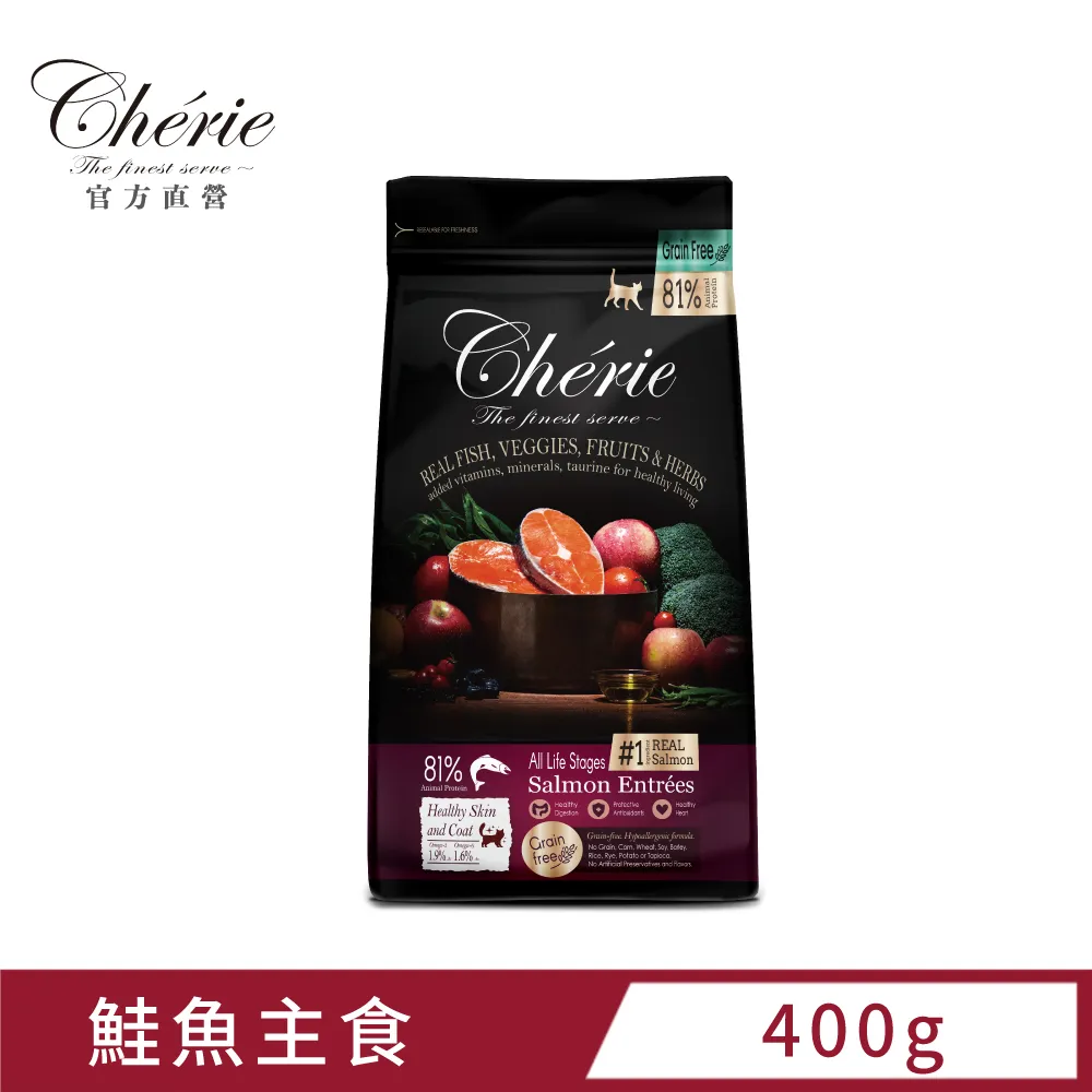 法麗Cherie 全營養系列主食罐 80g  單罐入 歷史價格詳細信息