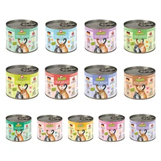 德國Granatapet葛蕾特 精緻食光無穀主食貓罐200g【單罐/24罐組】添加1%石榴仔成份 貓罐頭『WANG』 歷史價格詳細信息