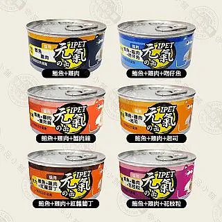 [24罐組] 艾沛 IPET 幸盛狗罐 滷肉系列 110g 狗罐頭 犬餐 台灣製造 歷史價格詳細信息