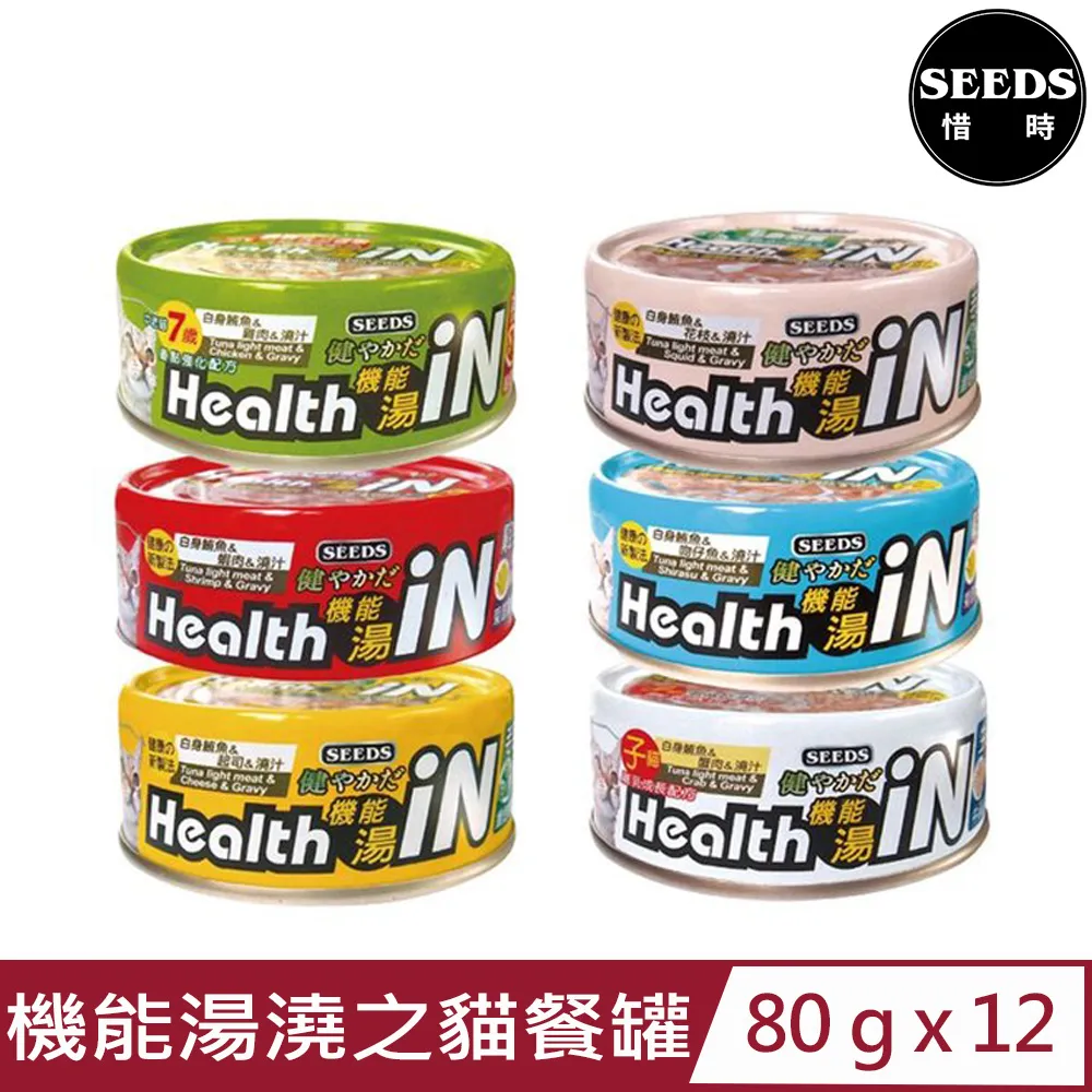 【12入組】吶一口貓鮮食餐系列 30g 歷史價格詳細信息