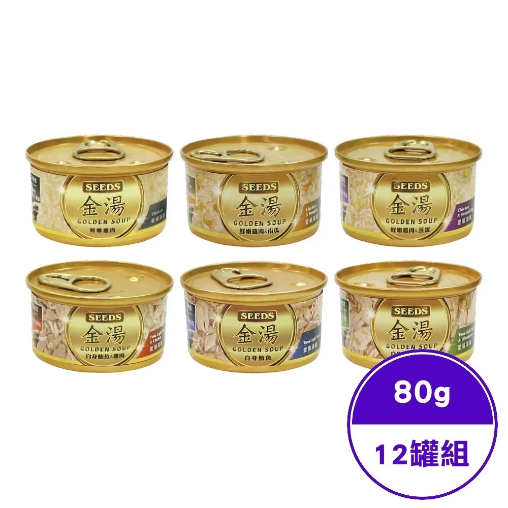【12入組】吶一口貓鮮食餐系列 30g 歷史價格詳細信息