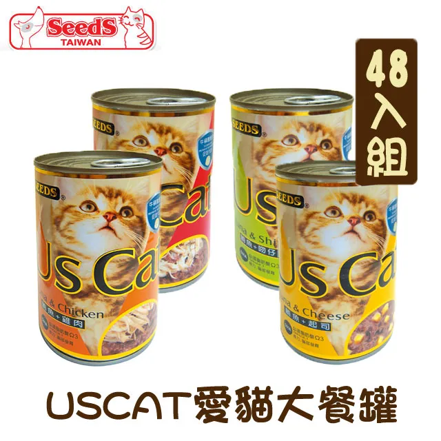 SEEDS Us Cat 愛貓餐罐400g 大份量貓罐 貓咪罐頭 貓咪副食罐 貓咪餐罐【三個寶】 尚未有評價 0 已售 歷史價格詳細信息