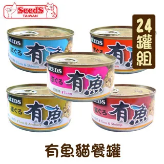 【24罐組】嬌聯Unicharm Pet銀湯匙系列貓罐70g 歷史價格詳細信息