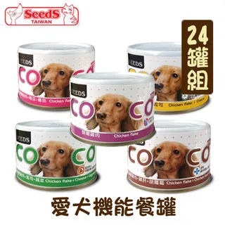 【24罐組】嬌聯Unicharm Pet銀湯匙系列貓罐70g 歷史價格詳細信息