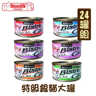【24罐組】嬌聯Unicharm Pet銀湯匙系列貓罐70g 歷史價格詳細信息