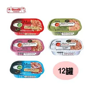 (12罐組) Hill’s 希爾思 10643成貓 敏感腸胃與皮膚 鮪魚佐蔬菜主食罐2.9oz/82g 貓罐頭 歷史價格詳細信息