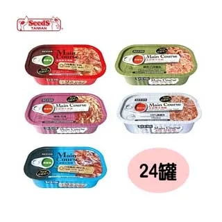 【24罐組】嬌聯Unicharm Pet銀湯匙系列貓罐70g 歷史價格詳細信息