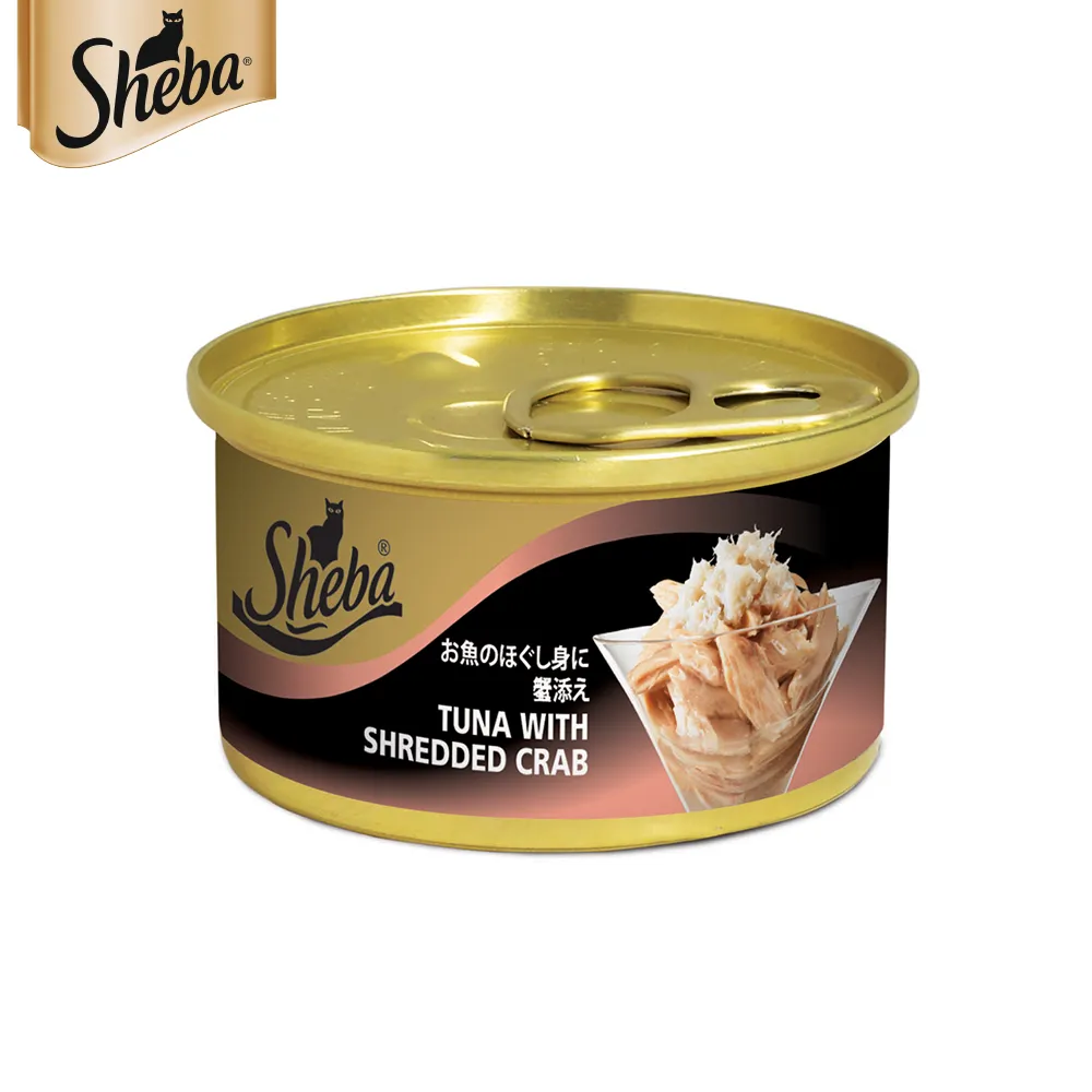 SHEBA金罐 鮪魚及白身魚(湯汁)85g*24入 歷史價格詳細信息