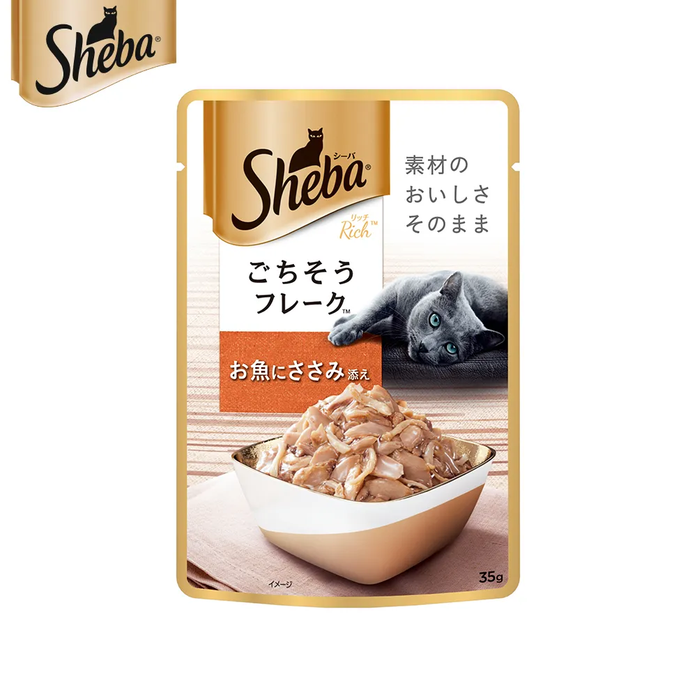 【Sheba】鮮饌包(主食) 70g/包 24入組_即期品(2024/03/07) 歷史價格詳細信息