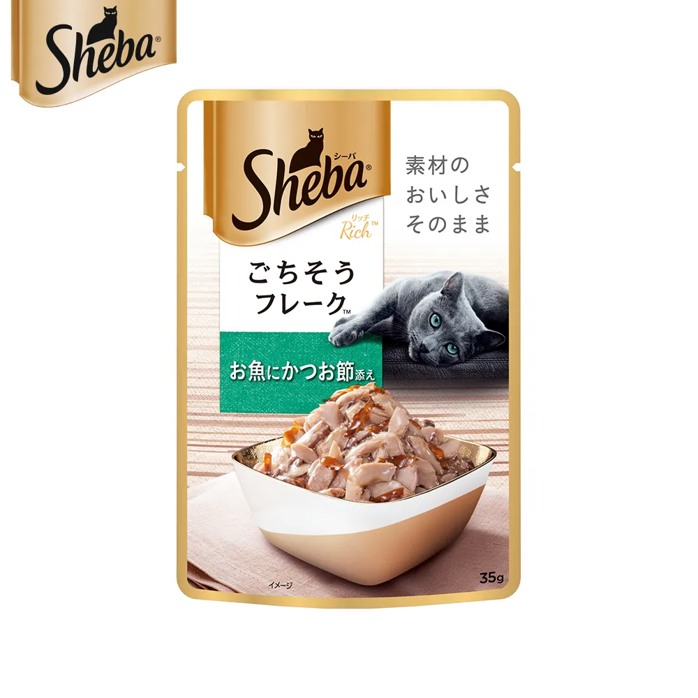 【Sheba】鮮饌包(主食) 70g/包 24入組_即期品(2024/03/07) 歷史價格詳細信息