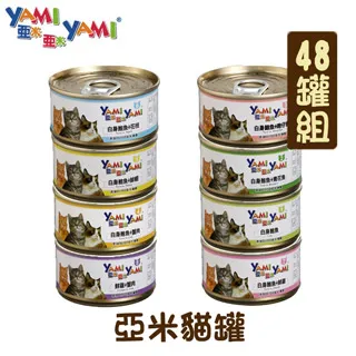 【24罐組】嬌聯Unicharm Pet銀湯匙系列貓罐70g 歷史價格詳細信息