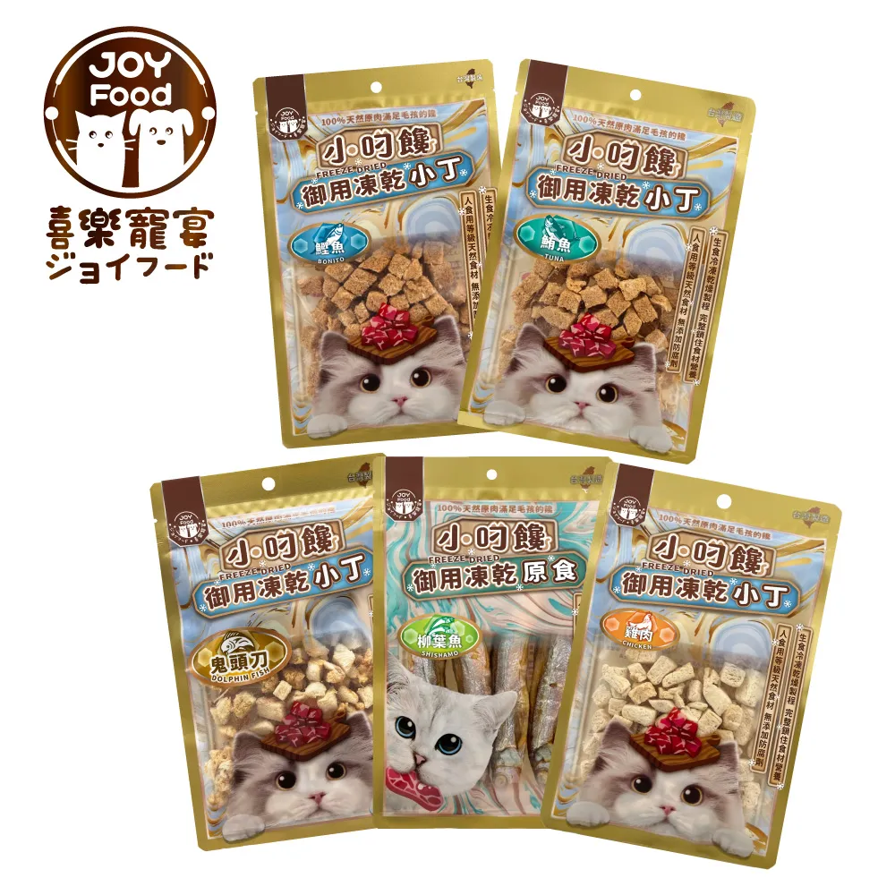 喜咪樂cimilre電動吸乳器freeT充電單側免提式可攜式穿戴免手扶 歷史價格詳細信息