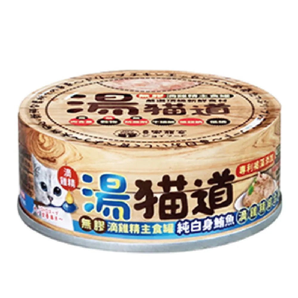 喜樂寵宴 鮮貓道之新鮮機能晶凍罐(鮪魚雞肉 85g/罐)[大買家] 歷史價格詳細信息