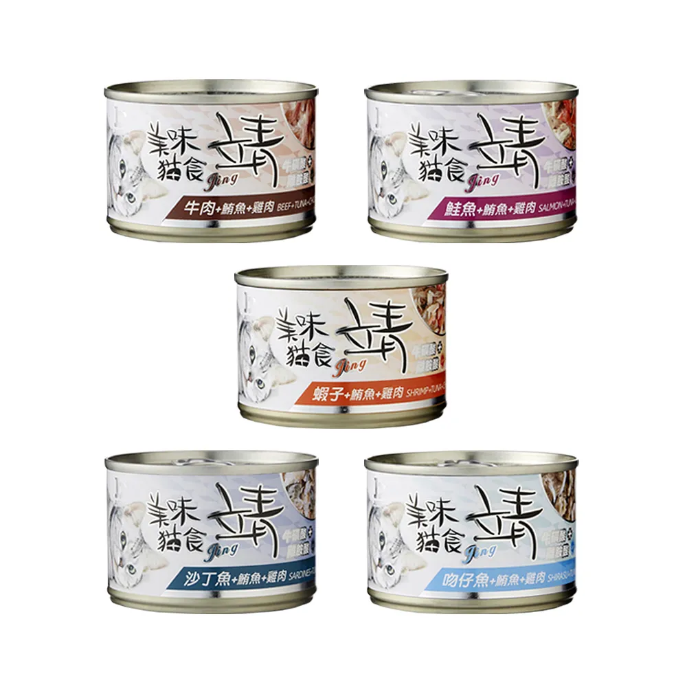 Jing 靖 禾風貓食米罐80g《單罐》貓罐頭 特級米罐 鮪魚 鮭魚 鯖魚 靖貓罐 超取限40罐(C472B01) 歷史價格詳細信息