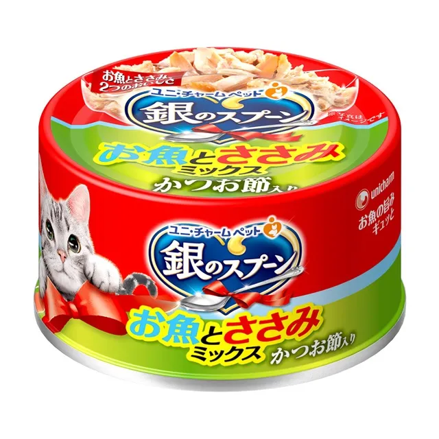 銀湯匙貓罐頭鮪魚70g 歷史價格詳細信息