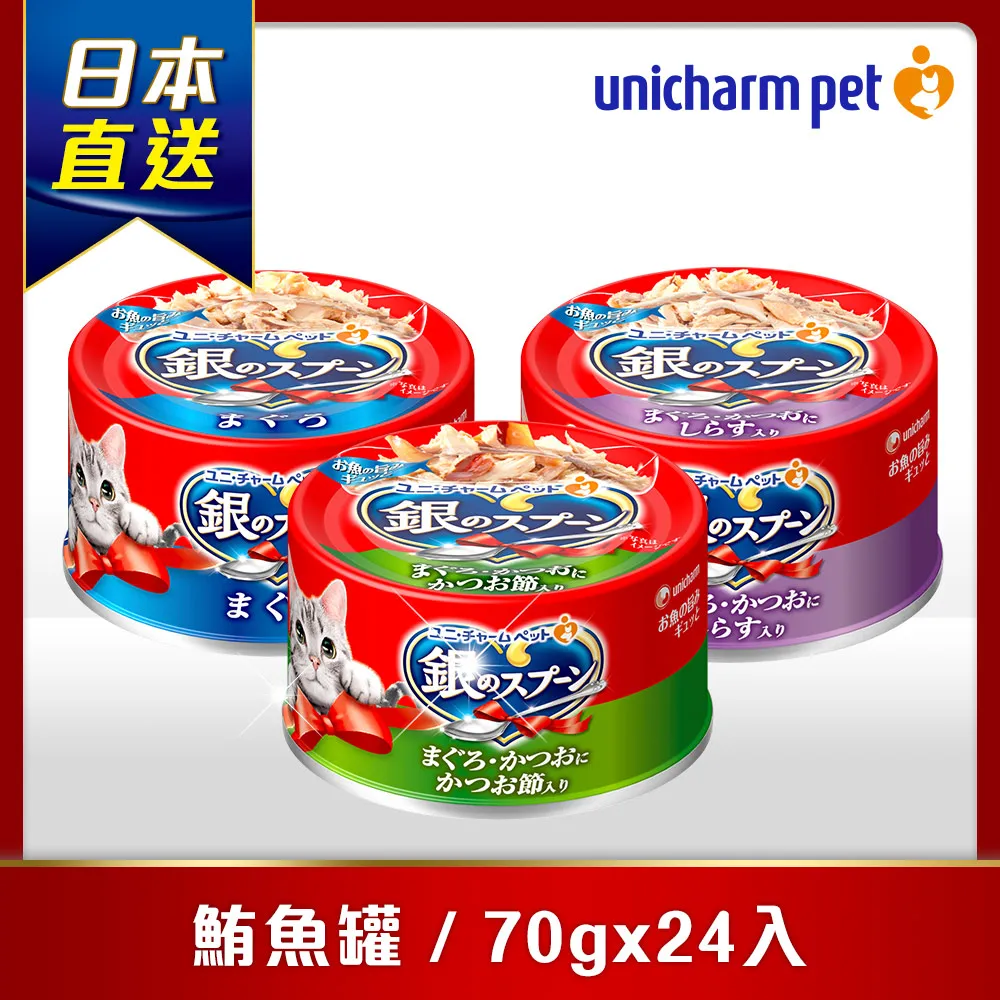 魚頭湯鍋分層煲湯通用耐高溫砂鍋商用麥飯石石磨定 制 歷史價格詳細信息