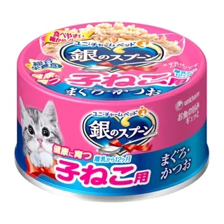 銀湯匙 鮪魚+鰹魚+柴魚片罐頭(70g x 24罐) 歷史價格詳細信息