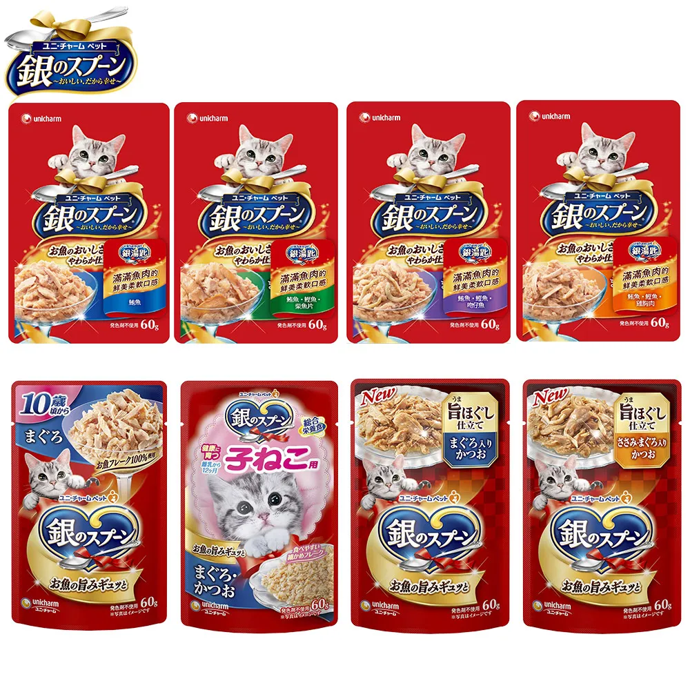 【unicharm pet嬌聯】日本 銀湯匙 餐包-60g X 12包 歷史價格詳細信息