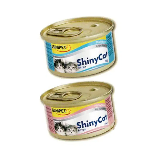 德國竣寶 GimCat 安撫情緒營養膏 50g 歷史價格詳細信息