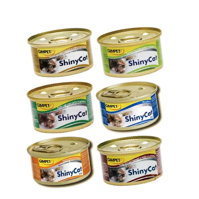 德國竣寶 GimCat 安撫情緒營養膏 50g 歷史價格詳細信息