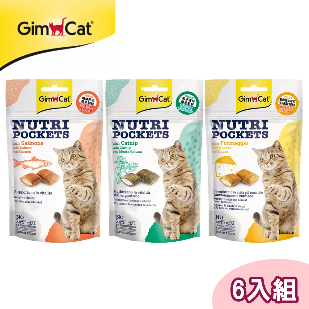 【6入組】iCat寵喵樂-環保天然豆腐砂 6L(CatLitter貓砂)二代加強版 歷史價格詳細信息