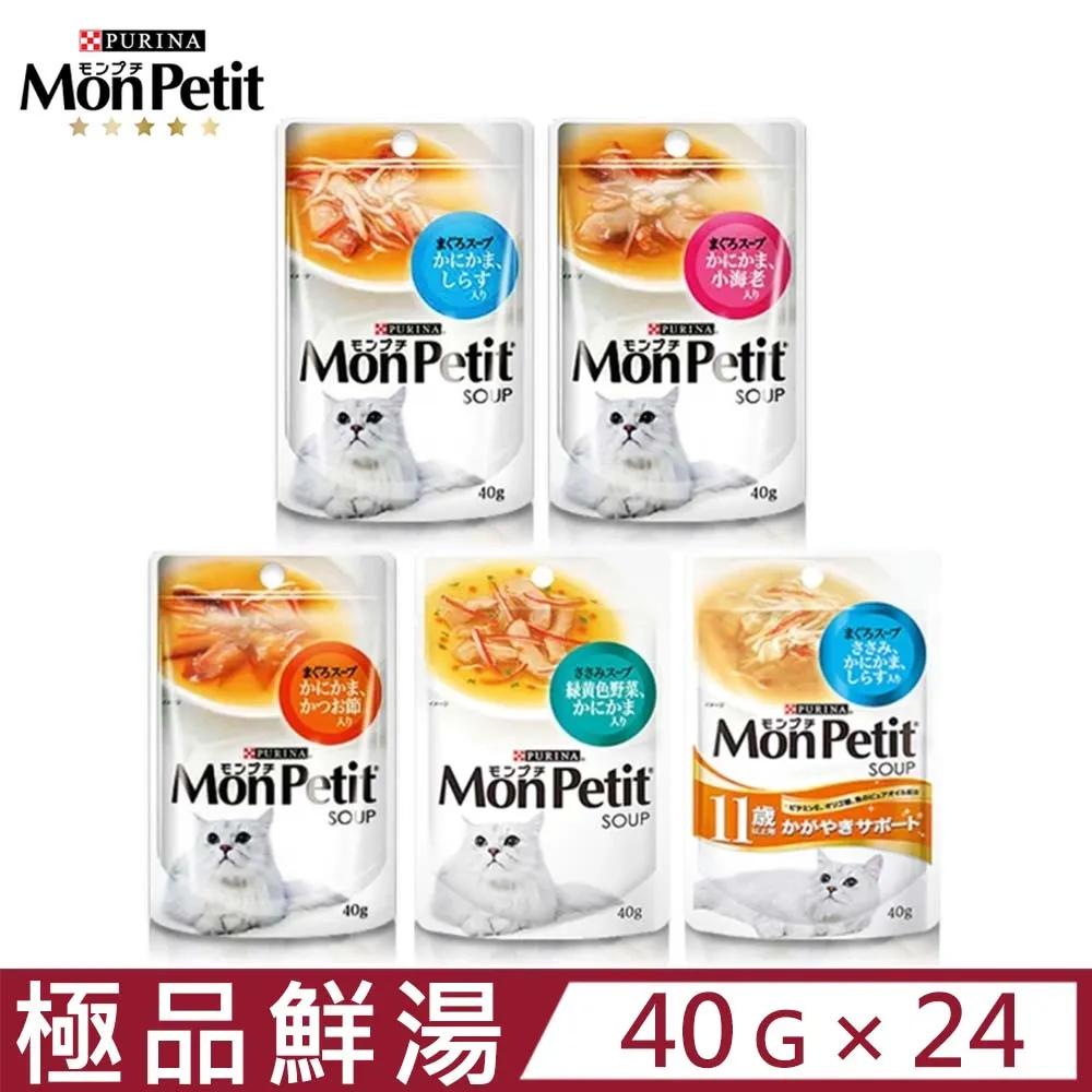 【24入組】極簡鮮食主食罐(6種口味任選)85g 歷史價格詳細信息