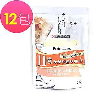 【PURINA冠能】幼貓鮮雞成長配方 8kg 歷史價格詳細信息