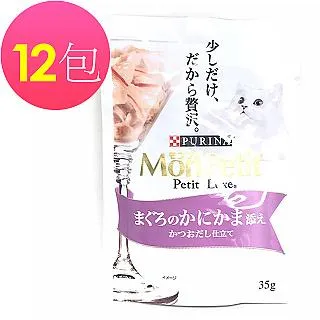 【PURINA冠能】幼貓鮮雞成長配方 8kg 歷史價格詳細信息