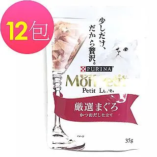 【PURINA冠能】幼貓鮮雞成長配方 8kg 歷史價格詳細信息