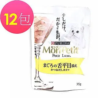 【PURINA冠能】幼貓鮮雞成長配方 8kg 歷史價格詳細信息
