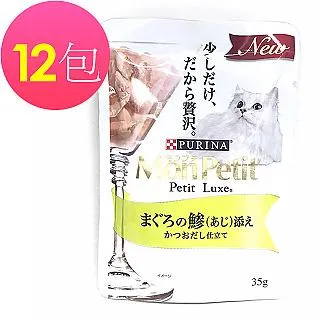 LP19飯盒包gigi同款單肩斜挎包化妝包牛皮包真皮凱莉包氣質手提包-zero潮流屋 歷史價格詳細信息