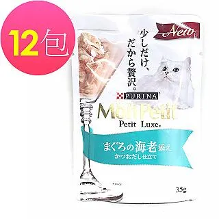 【PURINA冠能】幼貓鮮雞成長配方 8kg 歷史價格詳細信息