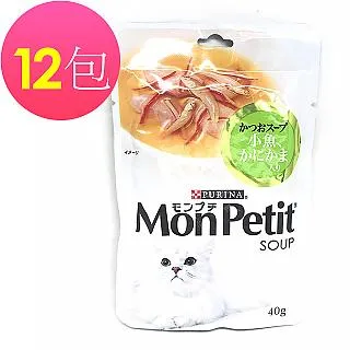 【MonPetit 貓倍麗】小鮮肉泥 KISS 鮮魚雙拼/鮮雞鰹魚/鮮鮪香雞 | 貓肉泥 貓咪零食 |TQ MART 歷史價格詳細信息
