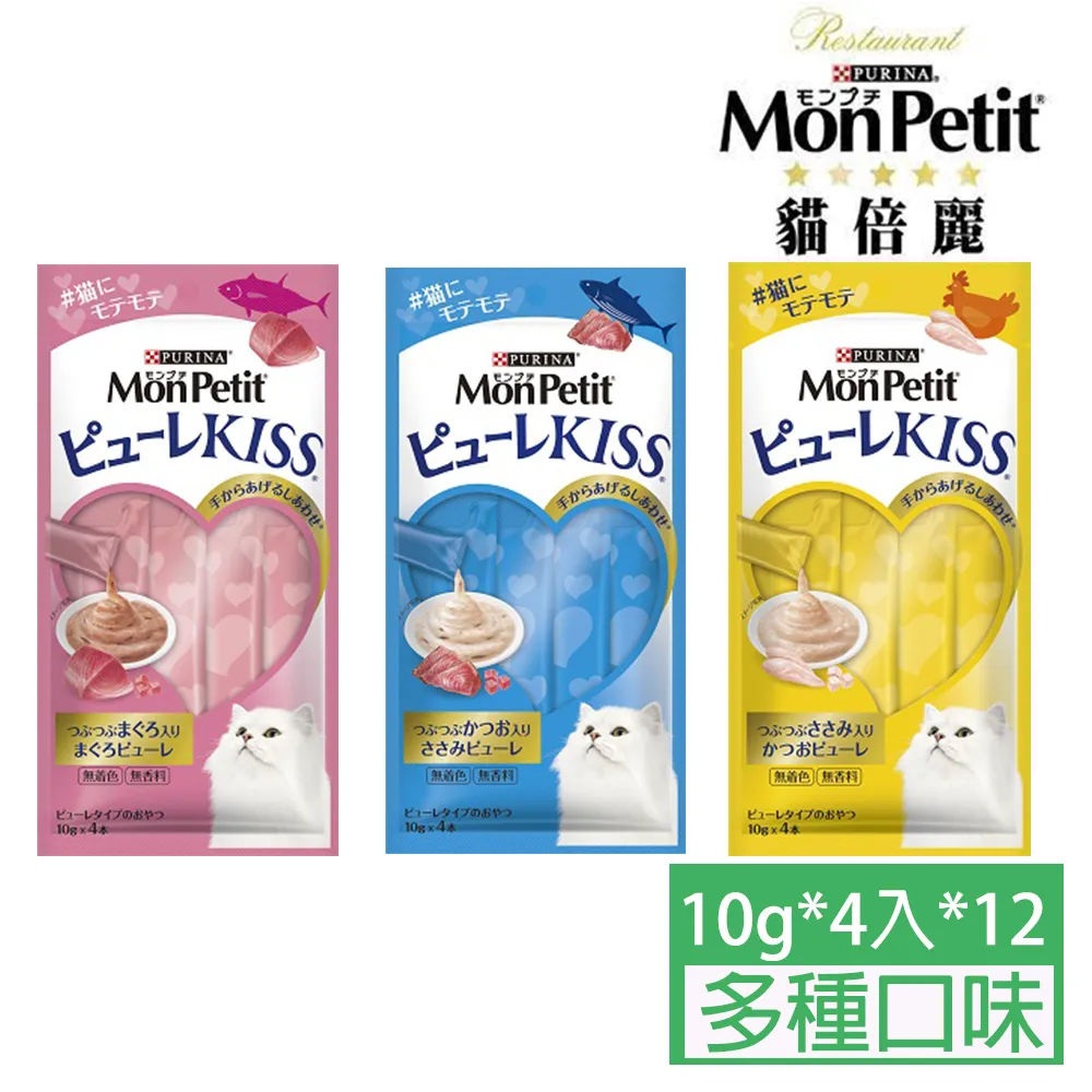 【12入組】Mon Petit貓倍麗美國經典主食罐 85g 歷史價格詳細信息