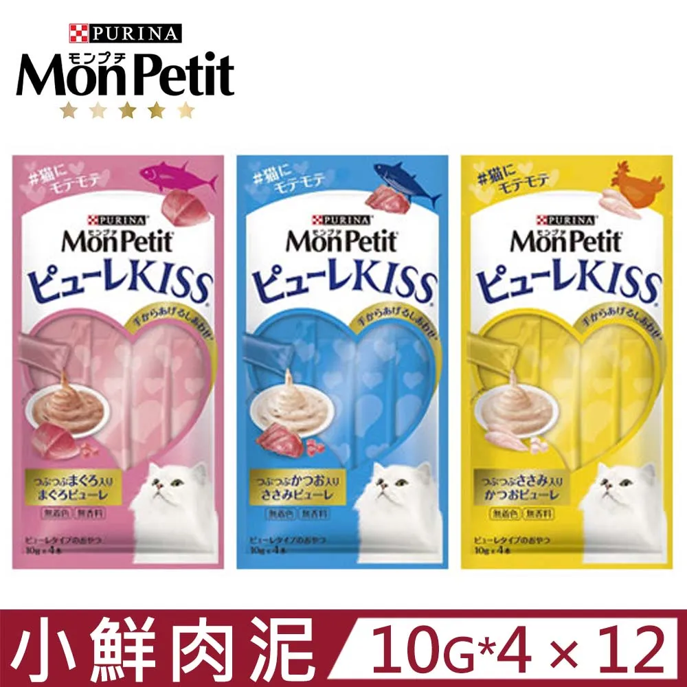 【12入組】Mon Petit貓倍麗美國經典主食罐 85g 歷史價格詳細信息
