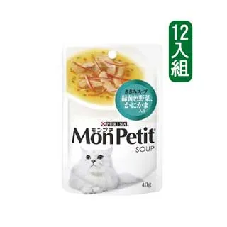 貓倍麗 MonPetit 極品鮮肉燉湯餐包 貓咪副食餐包 40g 歷史價格詳細信息