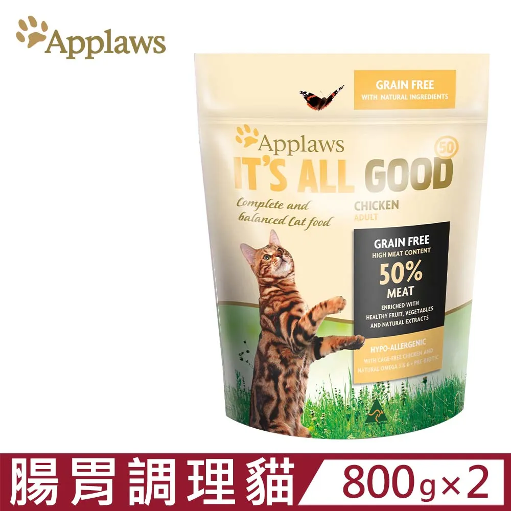 亞麻籽雞腿煲(10包/箱) 歷史價格詳細信息