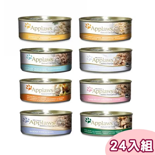 《APPLAWS 愛普士》全天然貓罐(8種口味)70g＼Dog n us／ 歷史價格詳細信息