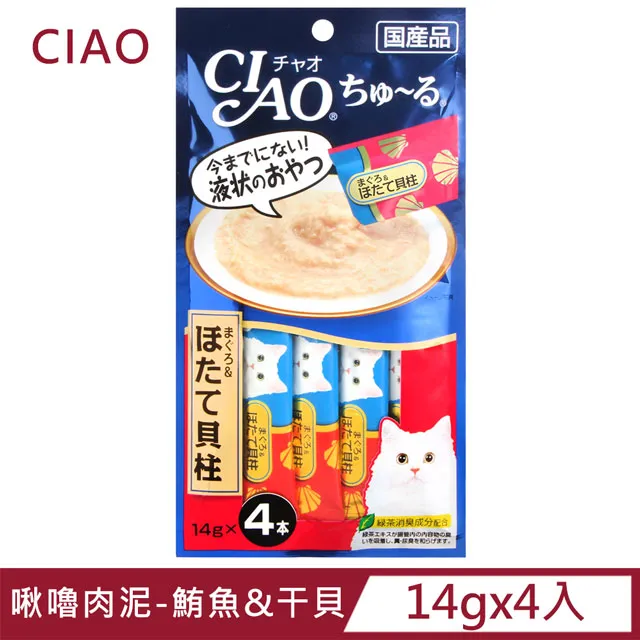 CIAO啾嚕肉泥-鮪魚＋龍蝦14gx4入x4組 歷史價格詳細信息