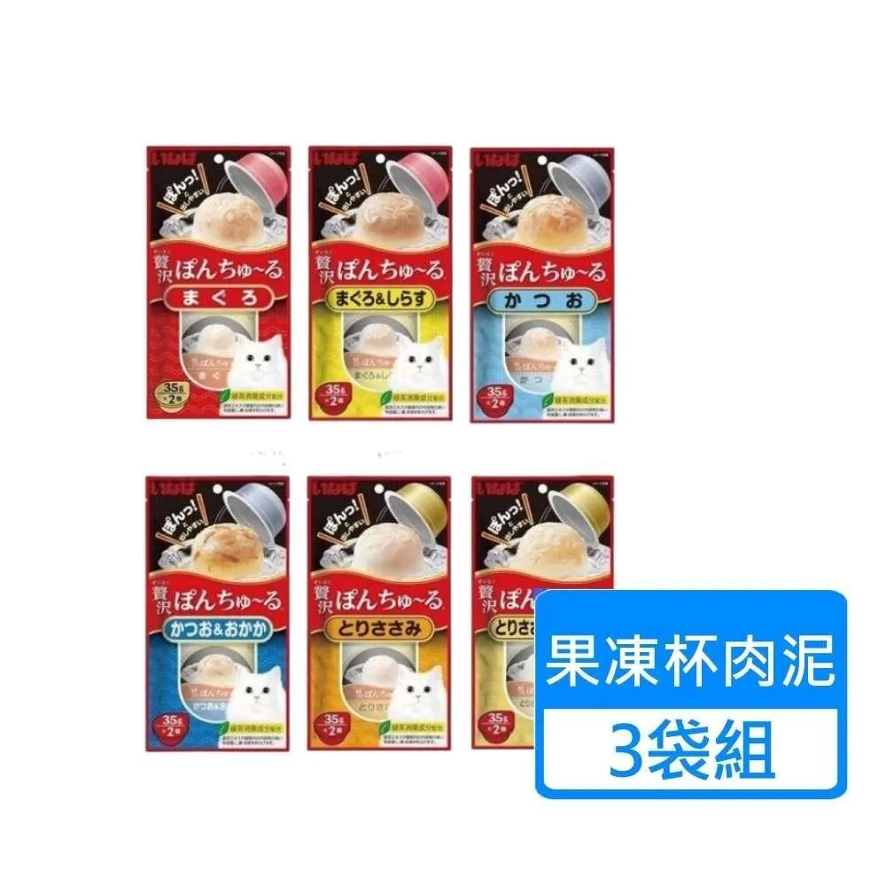 (組)寒天蒟蒻片-滷香175g 1入+ 蒟蒻條-黑胡椒175g 1入 歷史價格詳細信息